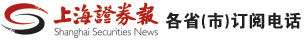 宁波三星医疗电气股份有限公司关于2024年度“提质增效重回报”行动方案公告(图1)