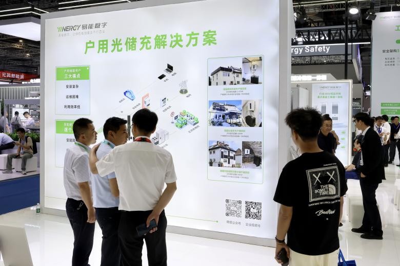 SNEC2024首日人气火爆！易能数字新品发布备受关注(图3)