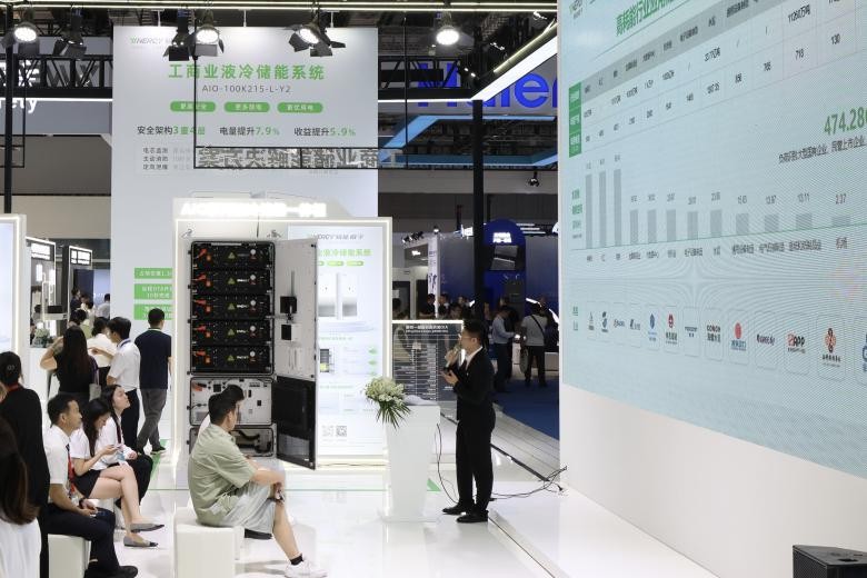 SNEC2024首日人气火爆！易能数字新品发布备受关注(图2)