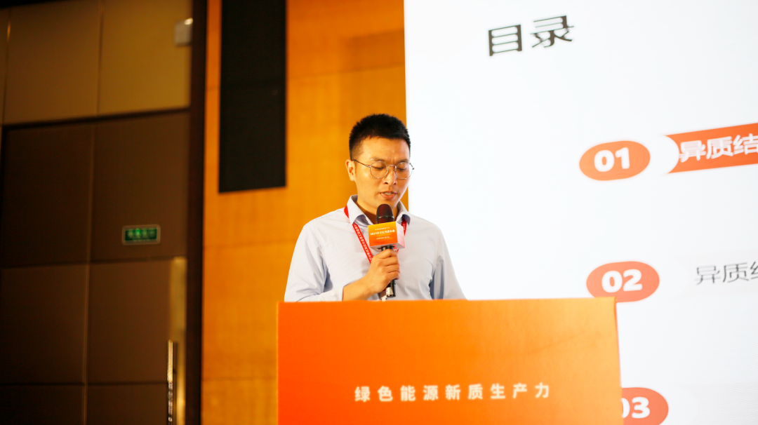低系统成本高发电增益国晟科技高效HJT组件赋能分布式光伏电站高质量发展(图2)