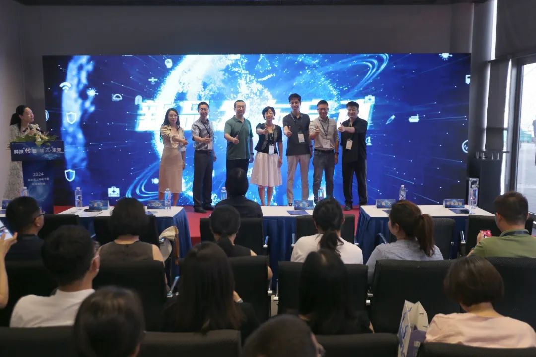 来了！慕尼黑上海电子展上的“嘉定首发”(图1)