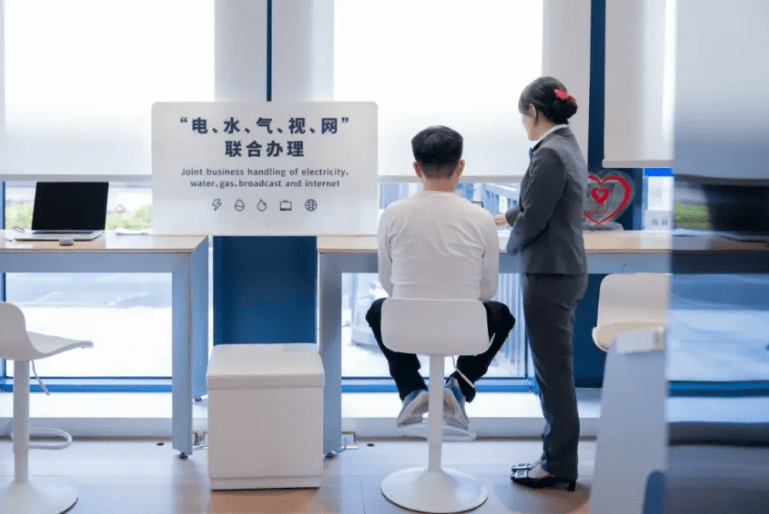 深圳全力打造超大城市数字电网：智慧引领绿色未来(图2)