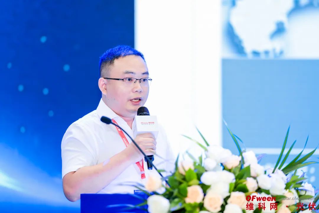 凝心聚力共赢未来！OFweek2024太阳能光伏产业大会盛大开幕(图10)