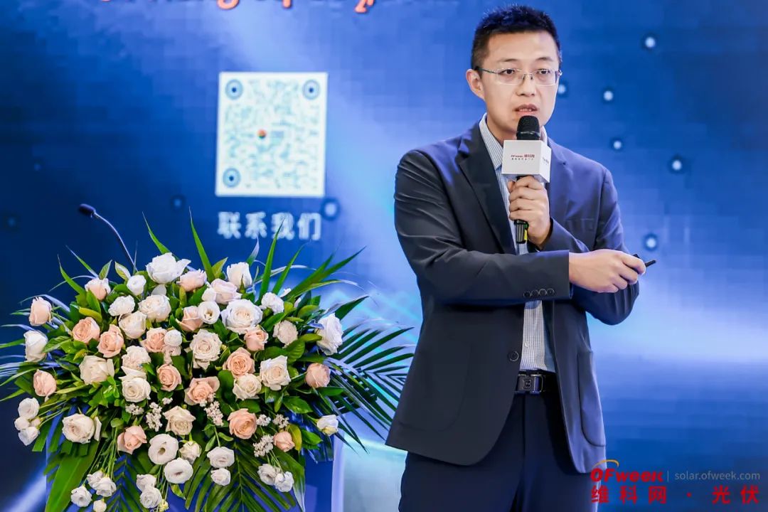 凝心聚力共赢未来！OFweek2024太阳能光伏产业大会盛大开幕(图12)
