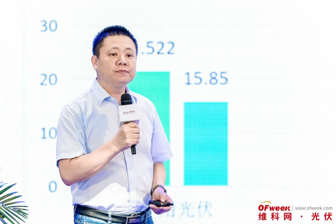 凝心聚力共赢未来！OFweek2024太阳能光伏产业大会盛大开幕(图13)