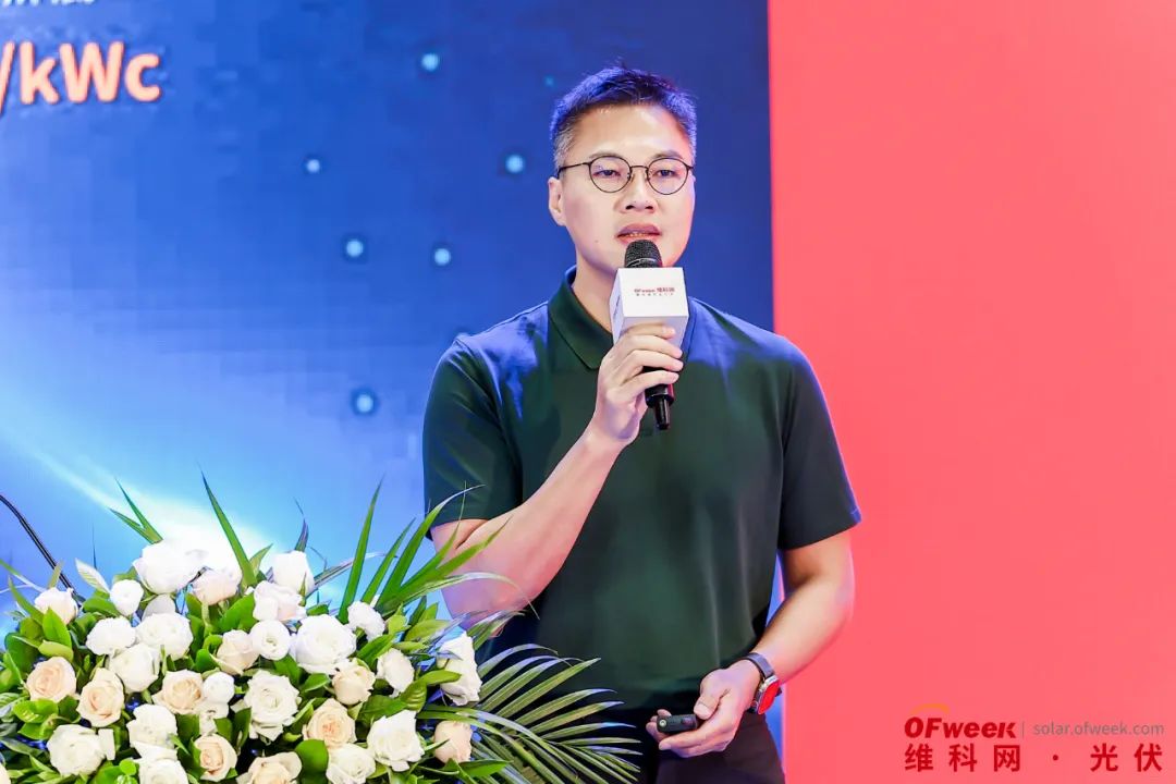 凝心聚力共赢未来！OFweek2024太阳能光伏产业大会盛大开幕(图15)