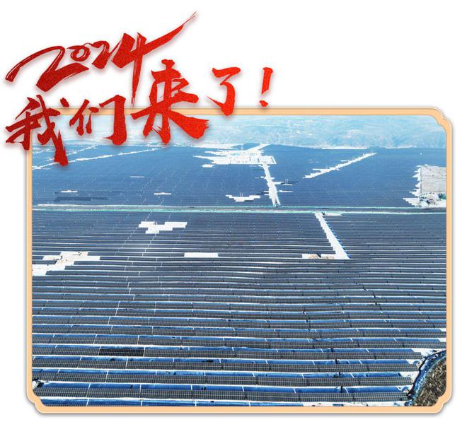 2024来了！一起认识一批新“三峡人”(图5)