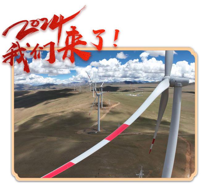 2024来了！一起认识一批新“三峡人”(图2)