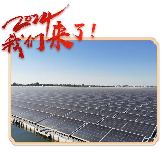 2024来了！一起认识一批新“三峡人”(图4)