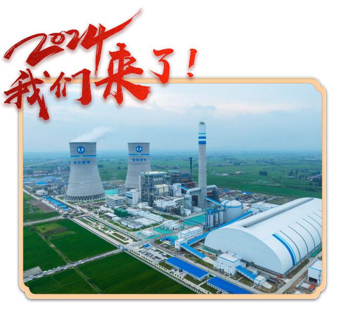 2024来了！一起认识一批新“三峡人”(图8)