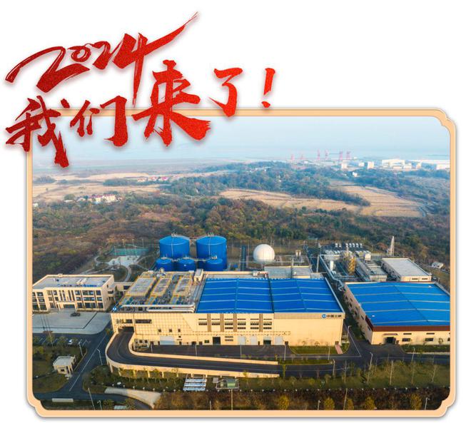 2024来了！一起认识一批新“三峡人”(图11)