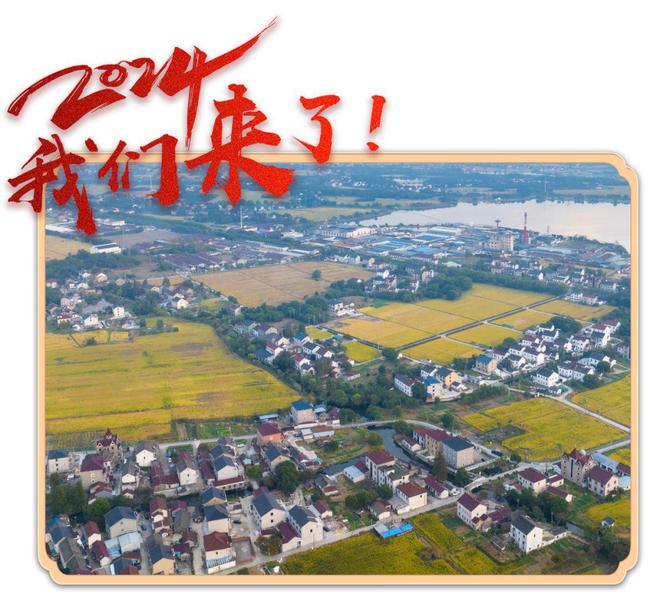 2024来了！一起认识一批新“三峡人”(图12)