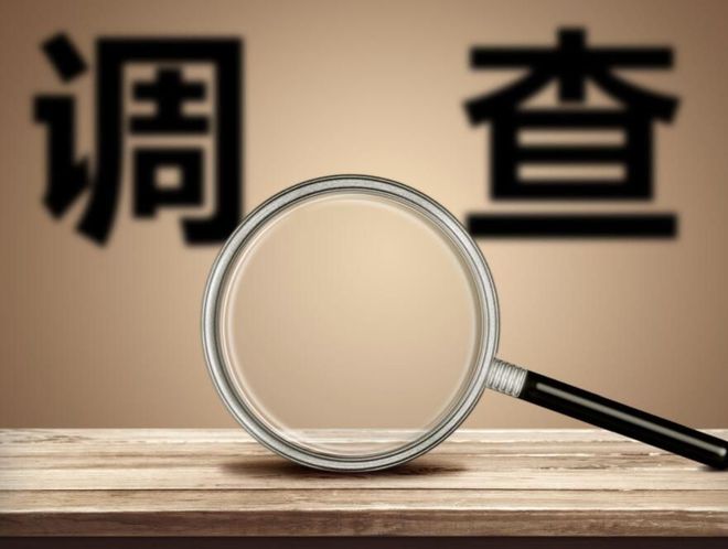 致1人重伤且瞒报事故！克拉玛依慧能光伏一电站3·20事故查明(图1)