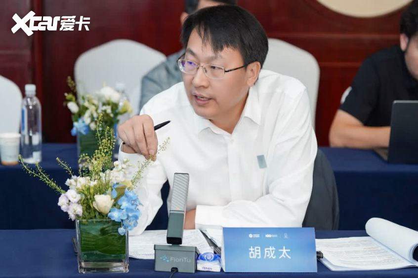 阿维塔推动行业制定智能增程新标准(图2)