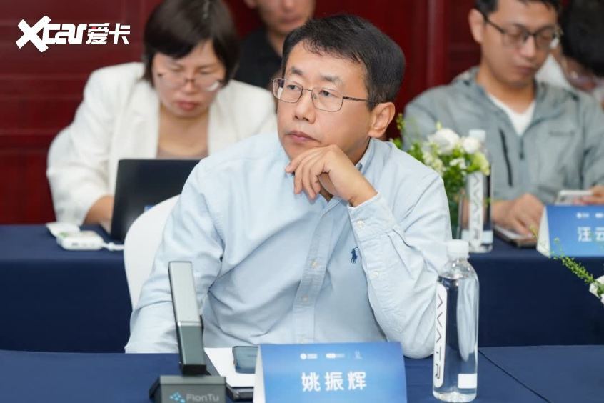 阿维塔推动行业制定智能增程新标准(图5)