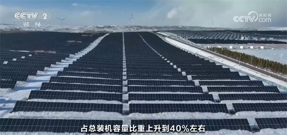 2024年预计全国电力消费平稳增长“绿电”装机规模首超煤电(图5)