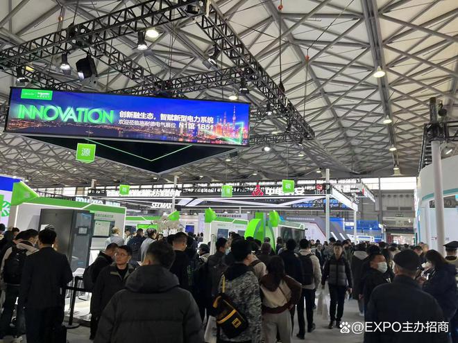 不容错过！2024上海国际电力展览会：智慧电网、配电设备、全揭秘(图3)