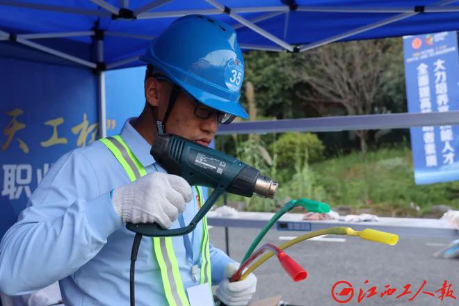 2024年江西省“天工杯”光伏产业（运维）职工职业技能竞赛在宜春举行(图3)