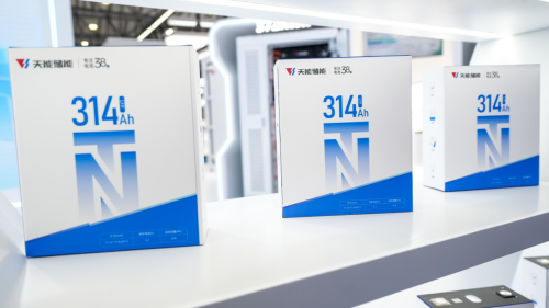 天能打造安全储能新标杆数智安全储能加速到来丨SNECES+2024(图4)