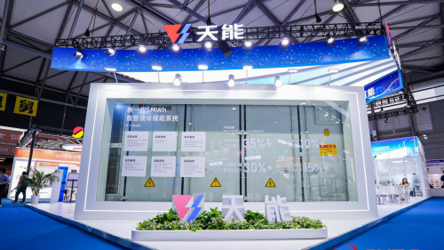 天能打造安全储能新标杆数智安全储能加速到来丨SNECES+2024(图5)