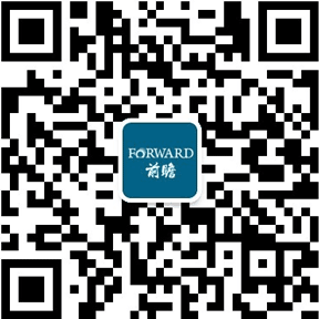 2024年中国海上光伏行业领先企业分析——正泰电器：光伏电站工程承包业务占比为41%(图7)