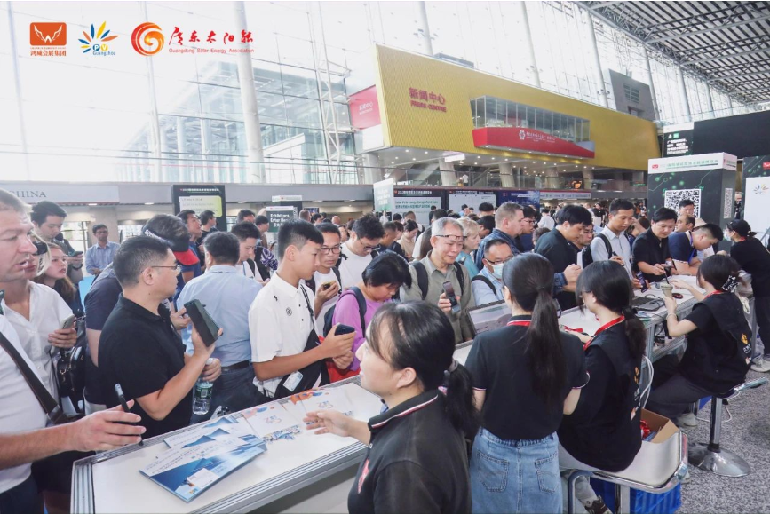 聚焦未来：2024世界太阳能光伏暨储能产业博览会即将开幕(图2)