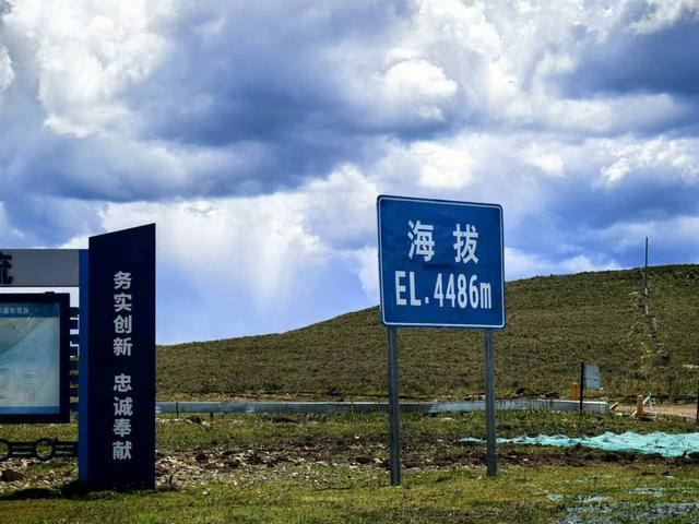 探访雅砻江柯拉一期光伏电站：云端之上的绿色奇迹(图2)