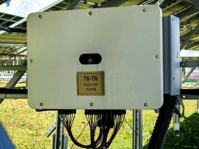 探访雅砻江柯拉一期光伏电站：云端之上的绿色奇迹(图3)