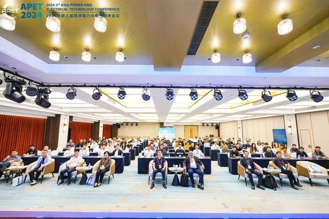智能技术助力新型电力系统构建2024年第三届亚洲电力与电气技术会议（APET2024）在福州召开！(图1)