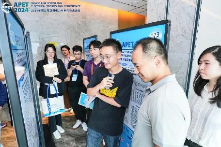智能技术助力新型电力系统构建2024年第三届亚洲电力与电气技术会议（APET2024）在福州召开！(图5)