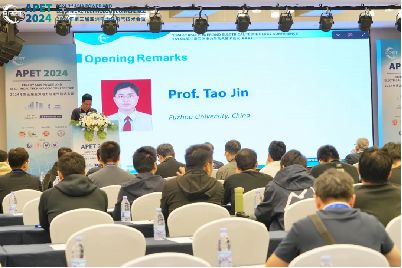 智能技术助力新型电力系统构建2024年第三届亚洲电力与电气技术会议（APET2024）在福州召开！(图2)