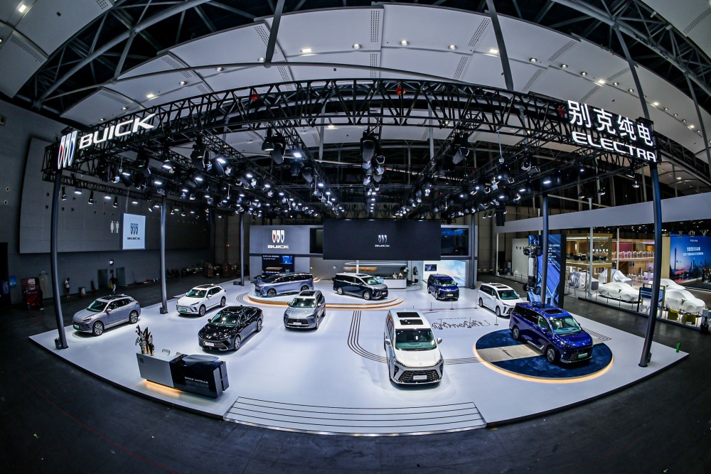 智电赛道加速前行上汽通用汽车耀目亮相2024广州车展(图4)