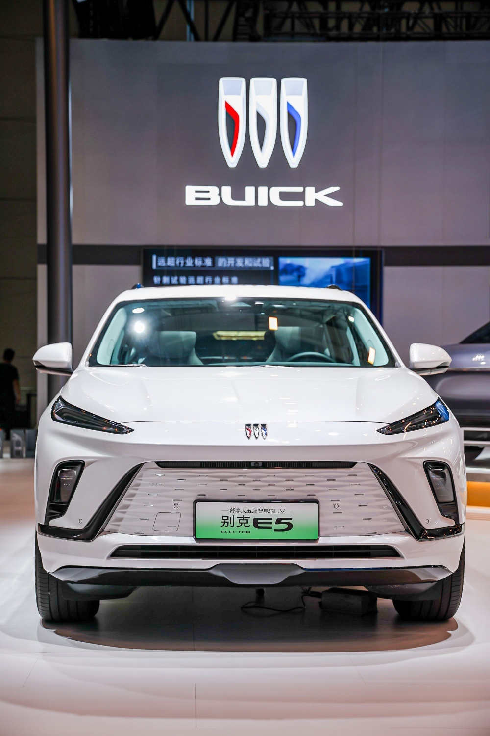 智电赛道加速前行上汽通用汽车耀目亮相2024广州车展(图8)