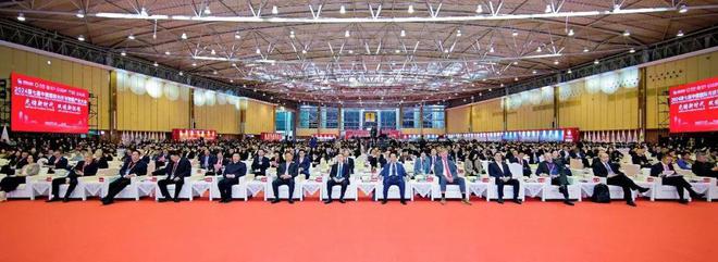 2024第七届中国国际光伏与储能产业大会成绩单隆重发布！(图3)