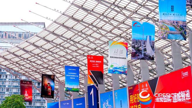 2024第七届中国国际光伏与储能产业大会成绩单隆重发布！(图9)