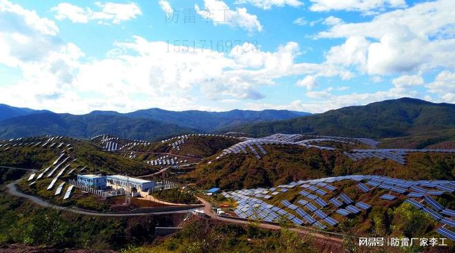 光伏发电山地光伏项目新能源发电厂新疆云南直击雷防护及防雷接地(图2)