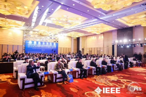 2024年电力信息通信与网络安全学术会议暨IEEEPESPSCCSTC年会成功召开(图1)