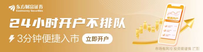 利好突袭！上海重磅发布！分布式光伏行业正密集迎来政策利好(图1)