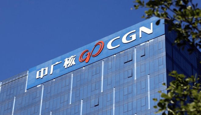 2025电力央企逐鹿云南(图15)