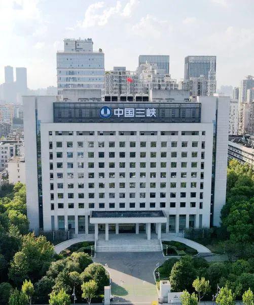 2025电力央企逐鹿云南(图13)