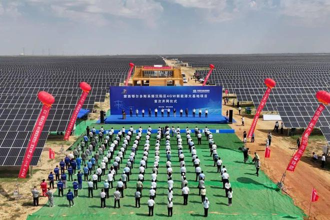 美卫星捕捉中国奇迹花115亿铺光伏板沙漠变“巨型光伏电站”(图10)