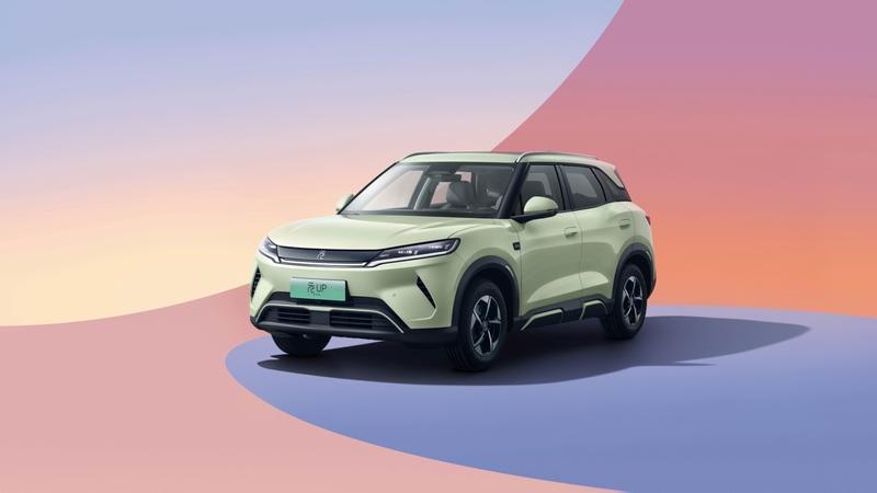 比亚迪元UP智驾版售998万起入门配高阶智驾401公里长续航(图1)