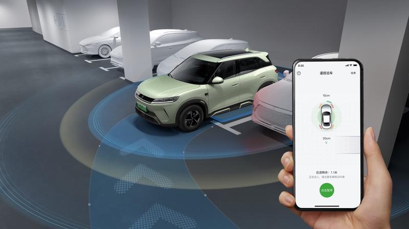 比亚迪元UP智驾版售998万起入门配高阶智驾401公里长续航(图5)