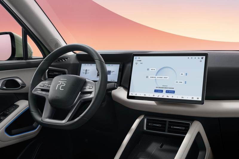 比亚迪元UP智驾版售998万起入门配高阶智驾401公里长续航(图8)