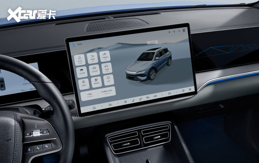 1028万起！比亚迪宋ProDM-i智驾版三大升级入门即满配！(图5)