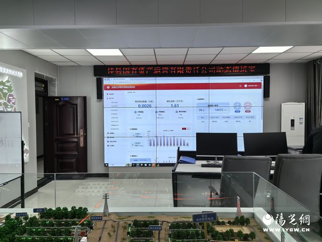 佳县：向“光”取“金”照亮乡村致富路(图3)