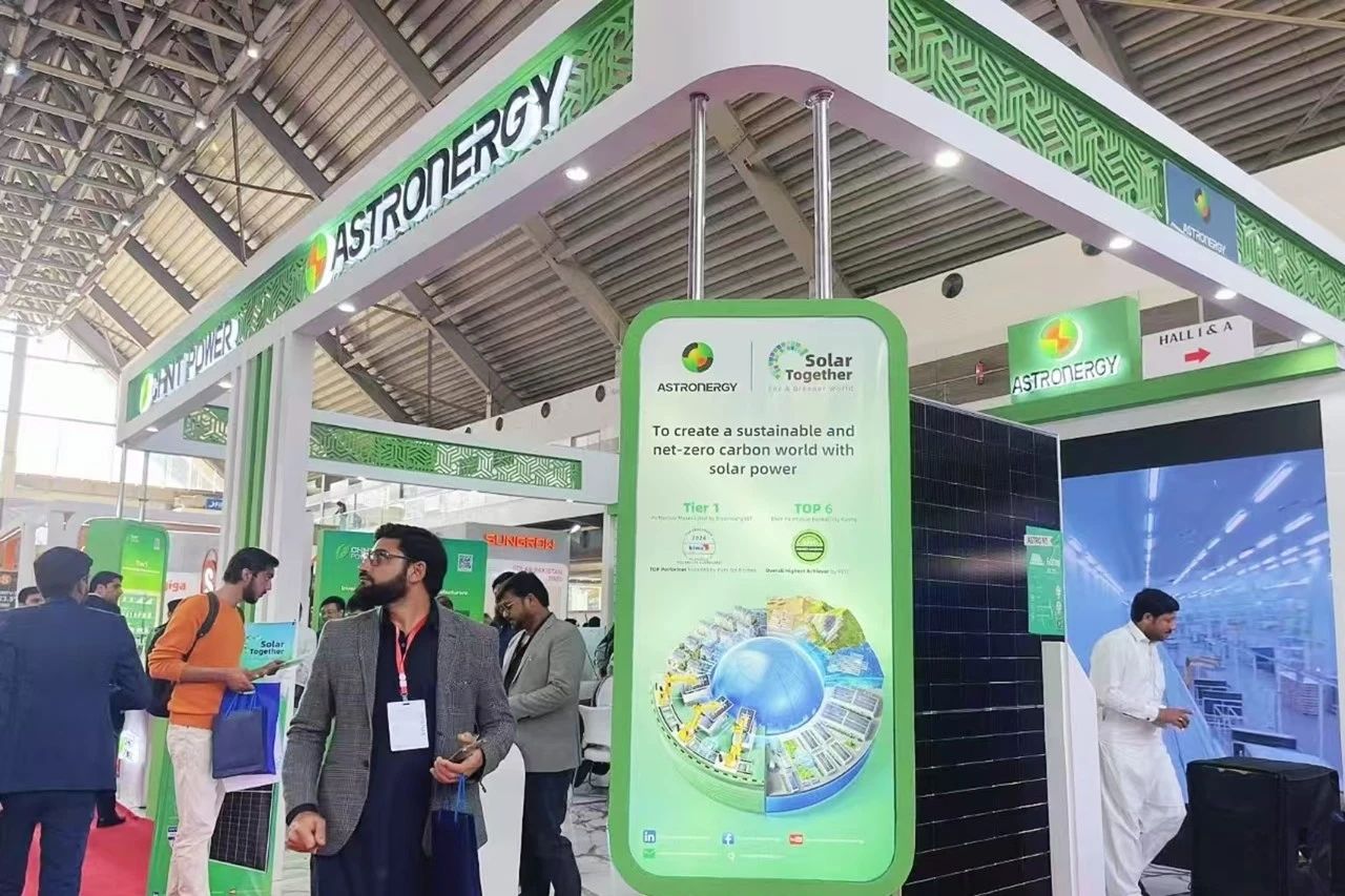 正泰新能闪耀SolarPakistan助力巴基斯坦绿色能源转型(图1)