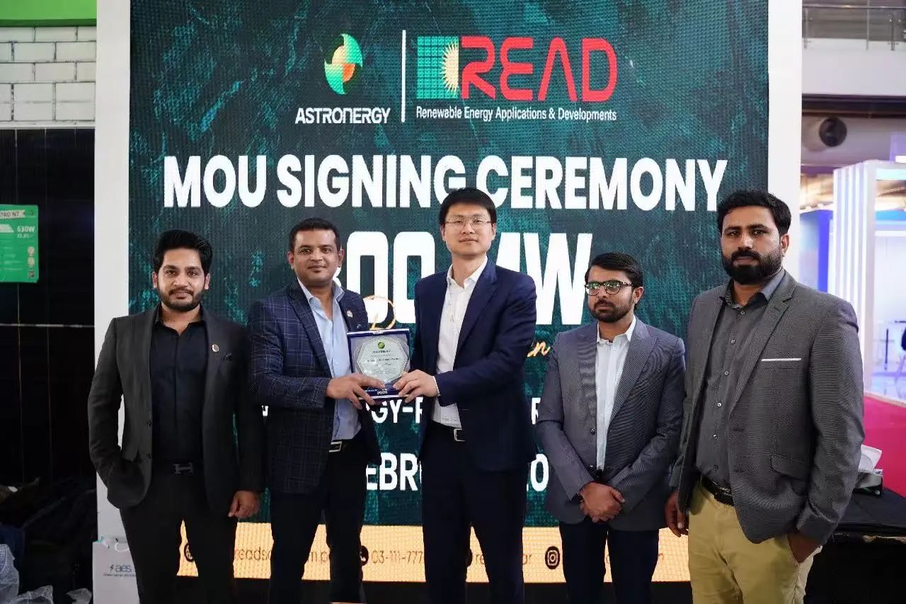 正泰新能闪耀SolarPakistan助力巴基斯坦绿色能源转型(图2)