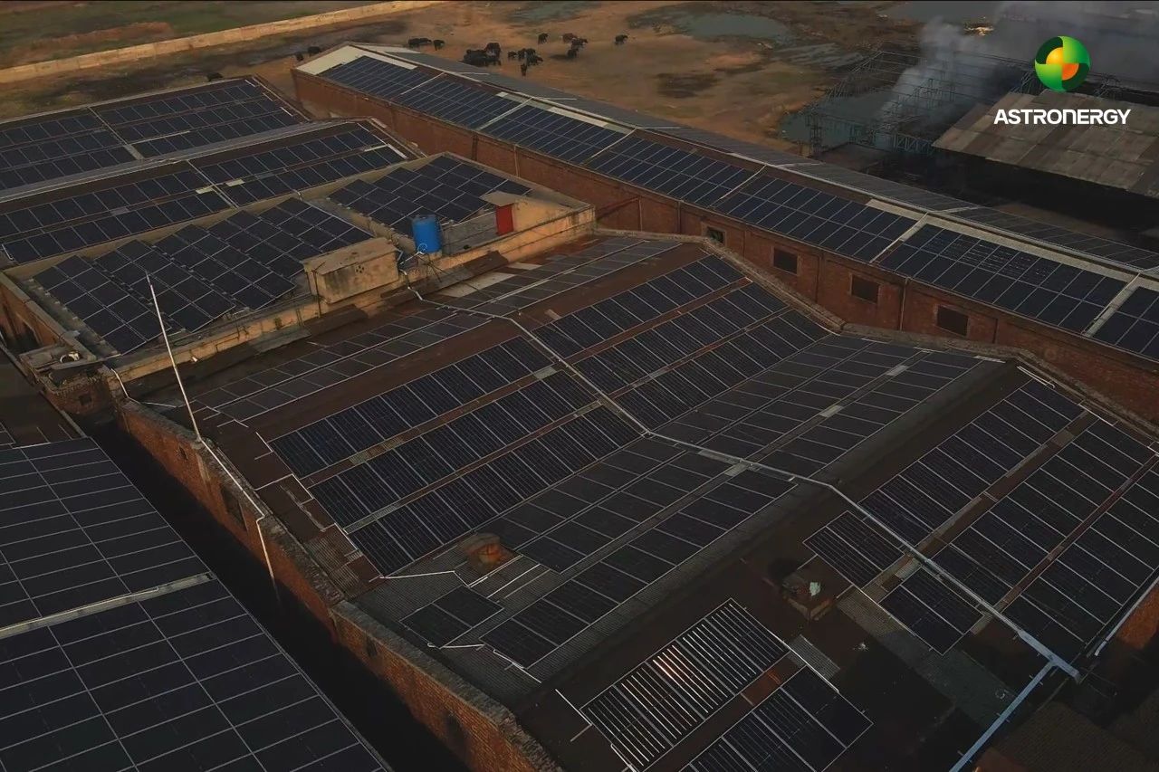 正泰新能闪耀SolarPakistan助力巴基斯坦绿色能源转型(图4)