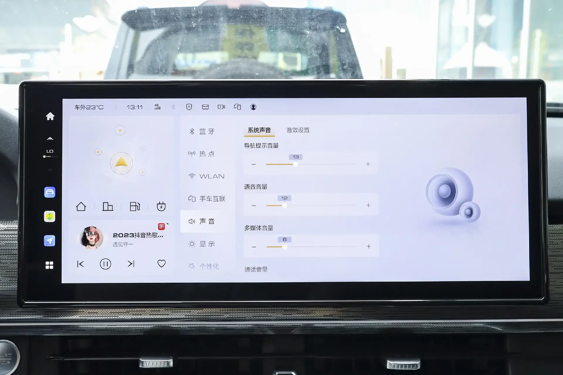 坦克400Hi-Z申报完成！配20T+双电机扭矩破千能家用能越野(图7)